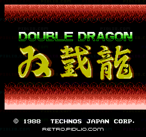 ダブルドラゴン（DOUBLE DRAGON／双截龍）のタイトル画面／ゲームのキャプチャ画像1 ─ pidlio.com