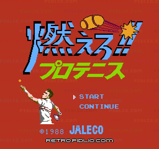 燃えろ!!プロテニスのタイトル画面／ゲームのキャプチャ画像1 ─ pidlio.com