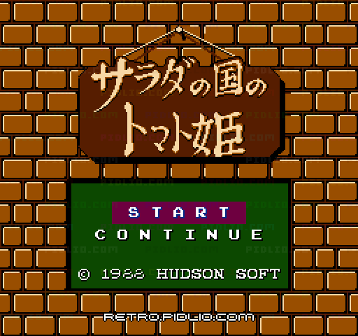 サラダの国のトマト姫のタイトル画面/ゲームのキャプチャ画像1 ─ pidlio.com