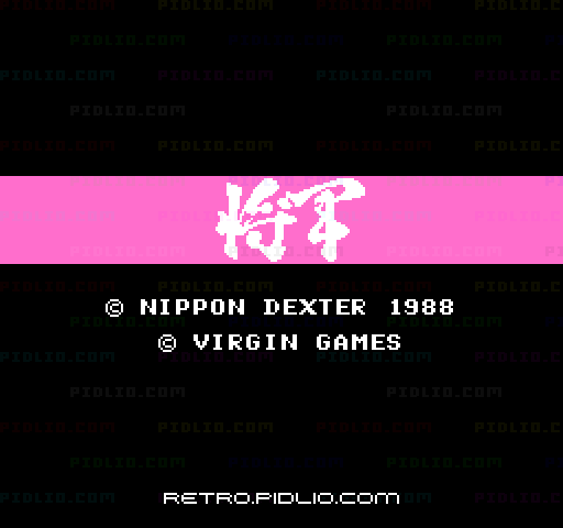 将軍のタイトル画面/ゲームのキャプチャ画像1 ─ pidlio.com