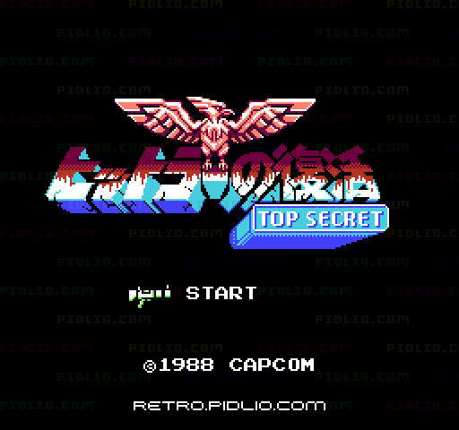 ヒットラーの復活 TOP SECRETのタイトル画面/ゲームのキャプチャ画像1 ─ pidlio.com