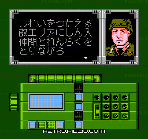 ヒットラーの復活 TOP SECRET:キャプチャ画像2 ─ pidlio.com