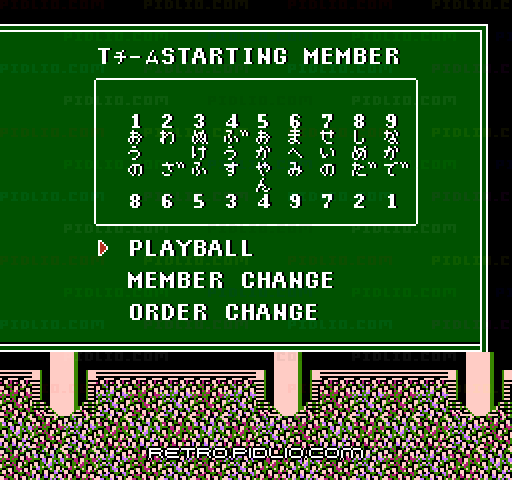 燃えろ!!プロ野球'88決定版:キャプチャ画像2 ─ pidlio.com