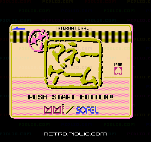 ザ・マネーゲームのタイトル画面/ゲームのキャプチャ画像1 ─ pidlio.com