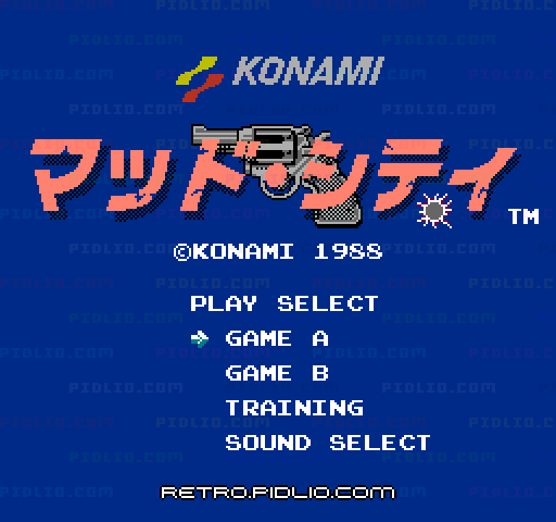 マッド・シティのタイトル画面/ゲームのキャプチャ画像1 ─ pidlio.com