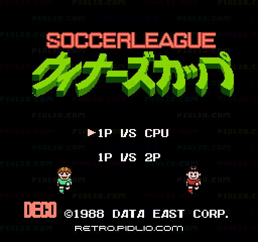 サッカーリーグ ウィナーズカップのタイトル画面/ゲームのキャプチャ画像1 ─ pidlio.com