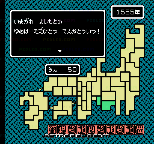 不如帰（ほととぎす）：キャプチャ画像3 ─ pidlio.com