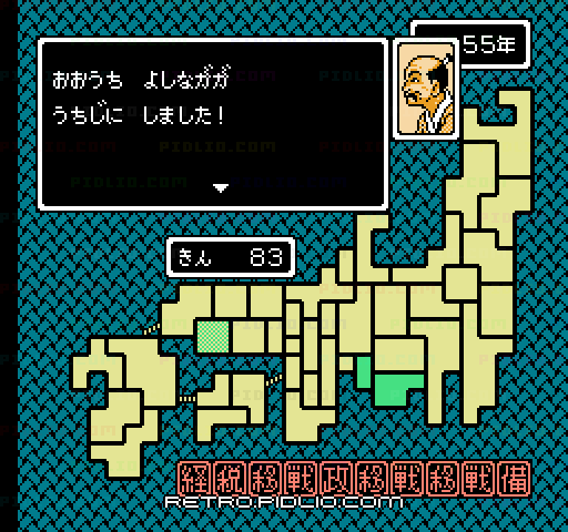 不如帰（ほととぎす）：キャプチャ画像4 ─ pidlio.com