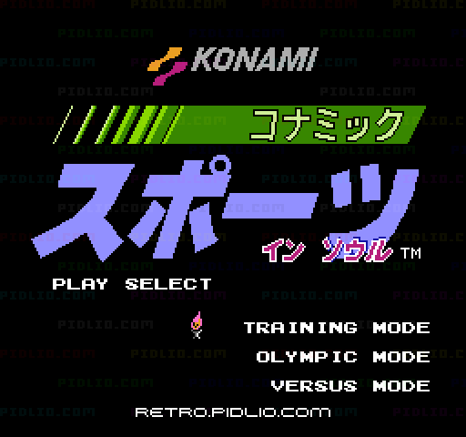 コナミックスポーツ イン ソウルのタイトル画面／ゲームのキャプチャ画像1 ─ pidlio.com