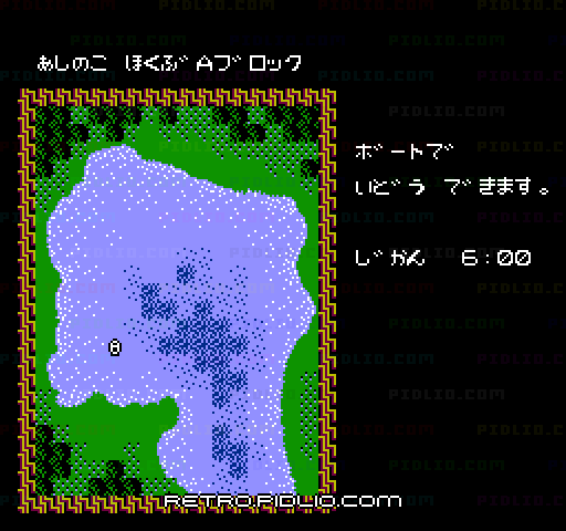 ザ・ブラックバスII：キャプチャ画像2 ─ pidlio.com