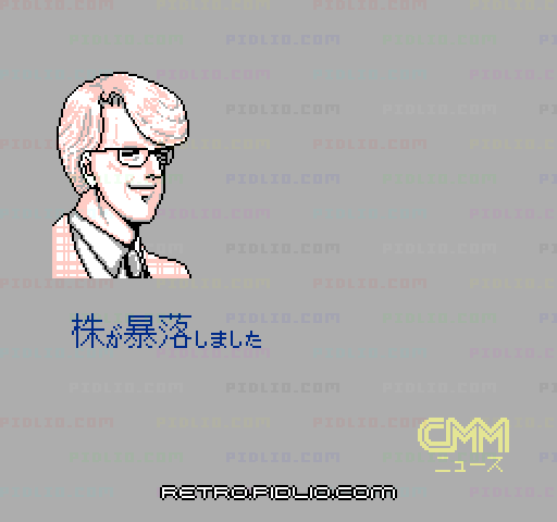 アメリカ大統領選挙：キャプチャ画像4 ─ pidlio.com