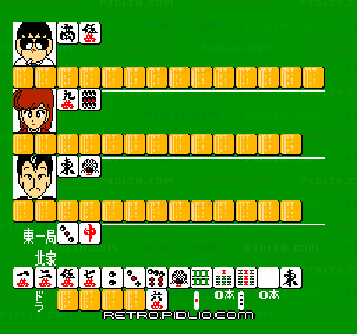 ぎゅわんぶらあ自己中心派：キャプチャ画像4 ─ pidlio.com