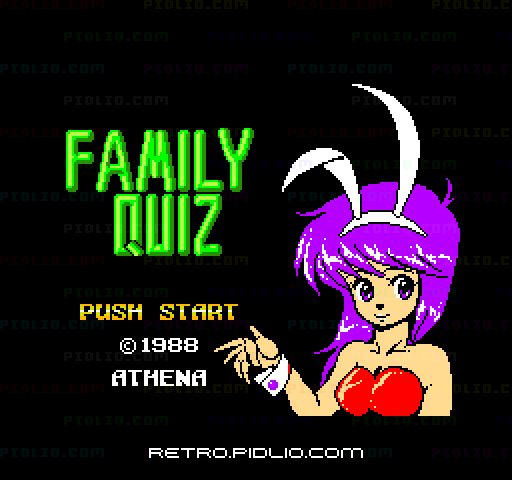 ファミリークイズ 4人はライバルのタイトル画面／ゲームのキャプチャ画像1 ─ pidlio.com
