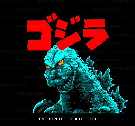 ゴジラのタイトル画面／ゲームのキャプチャ画像1 ─ pidlio.com