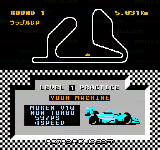 中嶋悟F-1ヒーロー：キャプチャ画像2 ─ pidlio.com