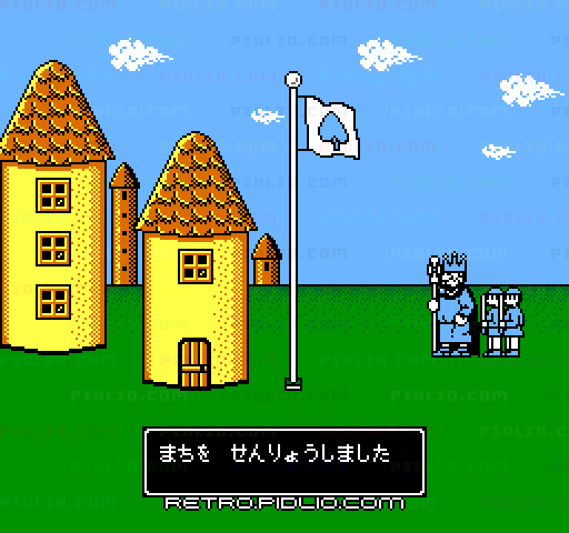 キングオブキングス：キャプチャ画像3 ─ pidlio.com