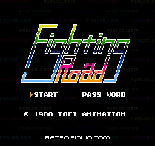 ファイティングロードのタイトル画面／ゲームのキャプチャ画像1 ─ pidlio.com