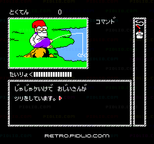 かぐや姫伝説：キャプチャ画像3 ─ pidlio.com