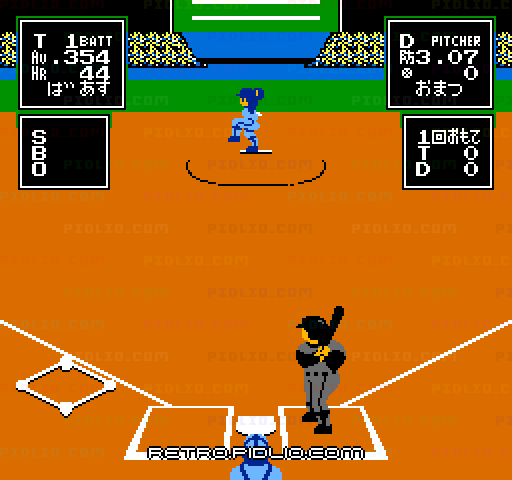究極ハリキリスタジアム'88：キャプチャ画像3 ─ pidlio.com