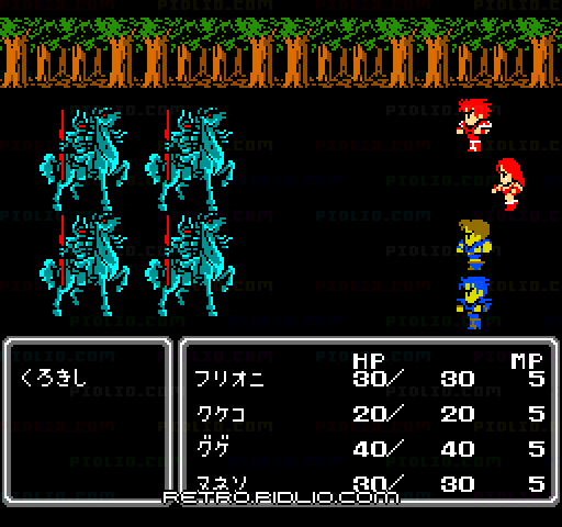 ファイナルファンタジーII：キャプチャ画像2 ─ pidlio.com