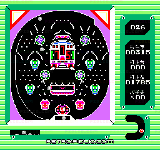 パチ夫くん2：キャプチャ画像4 ─ pidlio.com