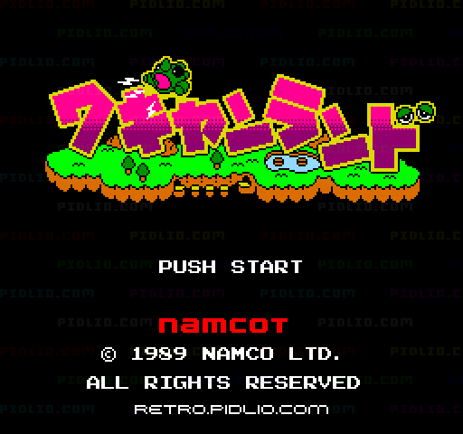 ワギャンランドのタイトル画面／ゲームのキャプチャ画像1 ─ pidlio.com