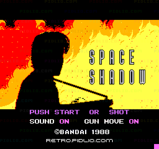 スペースシャドーのタイトル画面／ゲームのキャプチャ画像1 ─ pidlio.com