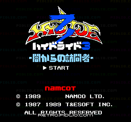 ハイドライド3 闇からの訪問者のタイトル画面／ゲームのキャプチャ画像1 ─ pidlio.com