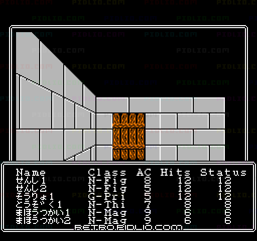 ウィザードリィII リルガミンの遺産：キャプチャ画像2 ─ pidlio.com