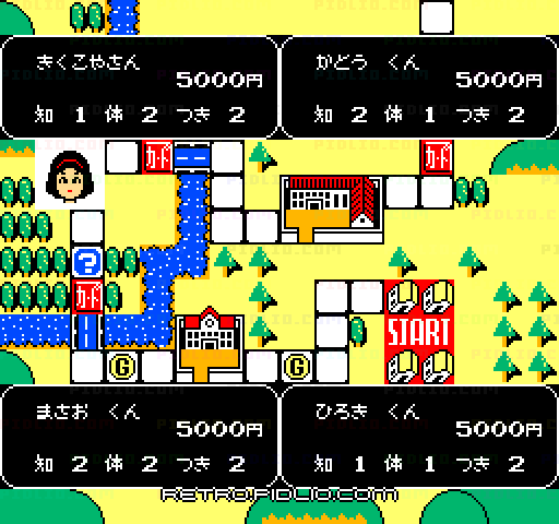 爆笑!!人生劇場：キャプチャ画像2 ─ pidlio.com