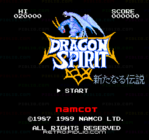 ドラゴンスピリット 新たなる伝説のタイトル画面／ゲームのキャプチャ画像1 ─ pidlio.com