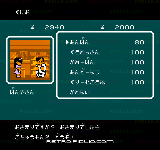 ◆：キャプチャ画像4 ─ pidlio.com