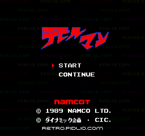 デビルマンのタイトル画面／ゲームのキャプチャ画像1 ─ pidlio.com