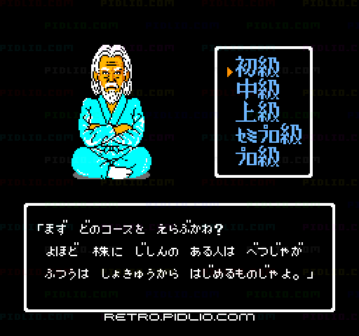 株式道場：キャプチャ画像2 ─ pidlio.com