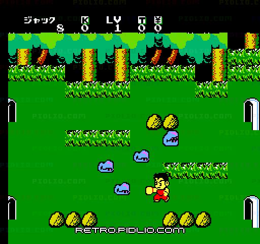 スーパーチャイニーズ2 ドラゴンキッド：キャプチャ画像3 ─ pidlio.com