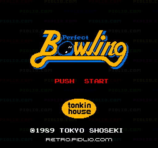 パーフェクトボウリングのタイトル画面／ゲームのキャプチャ画像1 ─ pidlio.com