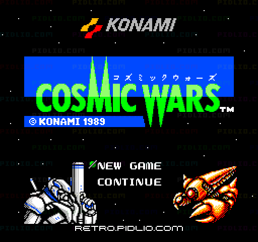 コズミックウォーズのタイトル画面／ゲームのキャプチャ画像1 ─ pidlio.com