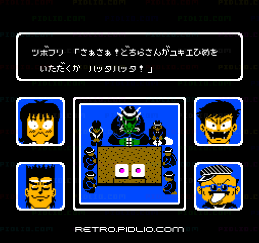 燃える!お兄さん：キャプチャ画像2 ─ pidlio.com