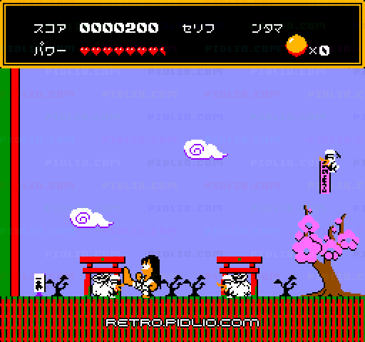 燃える!お兄さん：キャプチャ画像3 ─ pidlio.com
