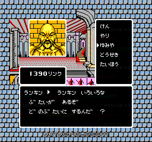 ムーランルージュ戦記 メルヴィルの炎：キャプチャ画像2 ─ pidlio.com