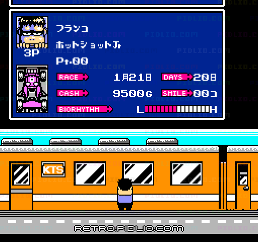 レーサーミニ四駆 ジャパンカップ：キャプチャ画像3 ─ pidlio.com