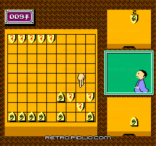 谷川浩司の将棋指南III：キャプチャ画像4 ─ pidlio.com