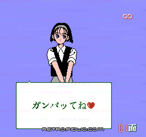 落っことしパズル とんじゃん!?：キャプチャ画像2 ─ pidlio.com