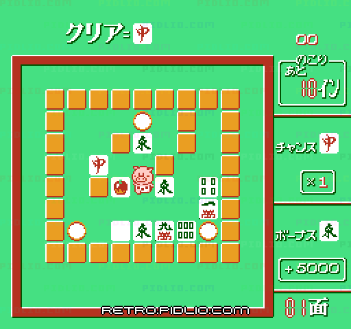 落っことしパズル とんじゃん!?：キャプチャ画像3 ─ pidlio.com
