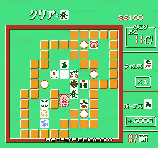落っことしパズル とんじゃん!?：キャプチャ画像4 ─ pidlio.com