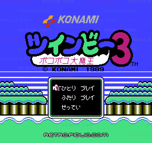 ツインビー3 ポコポコ大魔王のタイトル画面／ゲームのキャプチャ画像1 ─ pidlio.com
