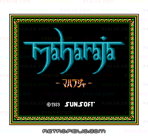 マハラジャのタイトル画面／ゲームのキャプチャ画像1 ─ pidlio.com