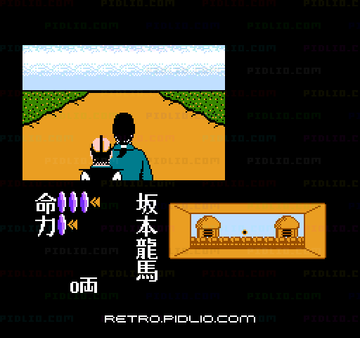 明治維新：キャプチャ画像4 ─ pidlio.com