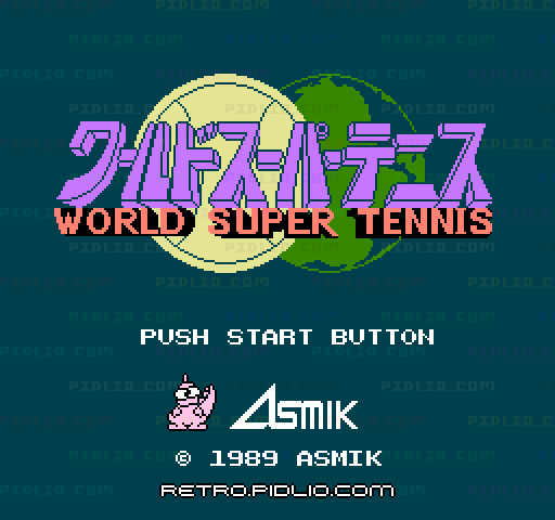 ワールドスーパーテニスのタイトル画面／ゲームのキャプチャ画像1 ─ pidlio.com