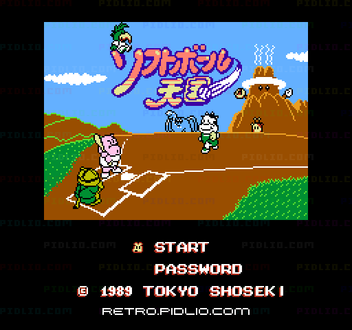 ソフトボール天国のタイトル画面／ゲームのキャプチャ画像1 ─ pidlio.com